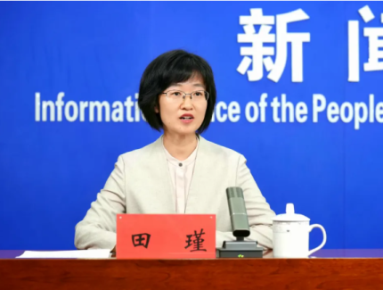 黄河流域生态保护主题宣传实践月活动新闻发布会