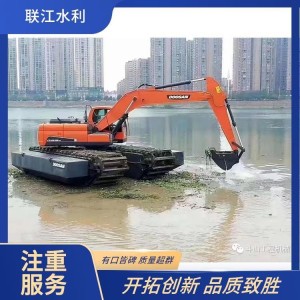 联江水利 北京 水路两栖勾机出租 环保安全