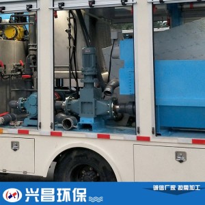 污水处理设备 出租车载叠螺式污泥脱水机